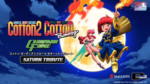Cotton Guardian Force: Saturn Tribute screenshot 2 for Playstation 4